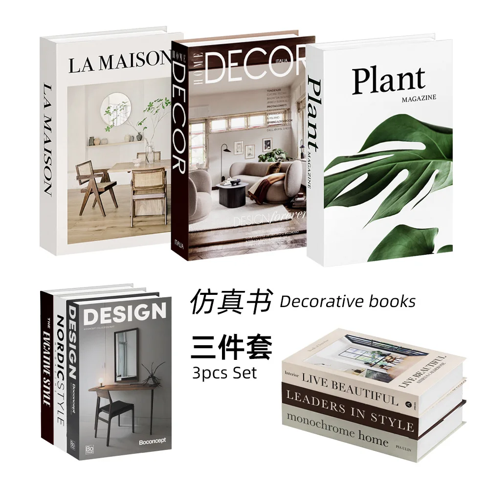 Interior Design Book - 3pcs/lot Simulation Books for Decoration Luxury