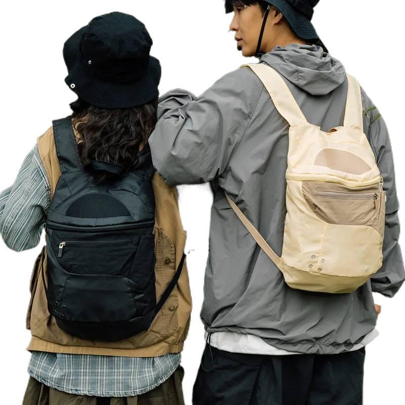 Interior Design Usa - Men's Outdoor Hiking Backpack Ultra-light Nylon