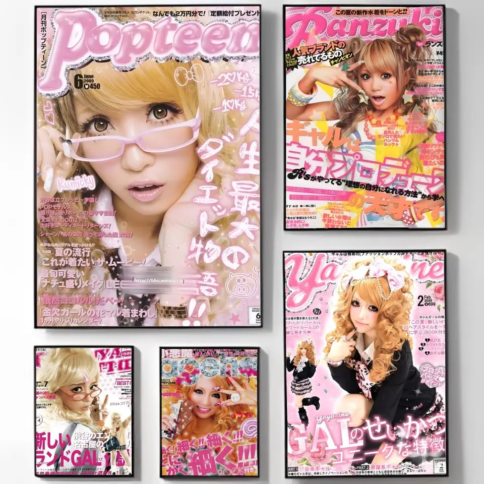 Cool Gyaru Wall Art Sticker |  - Interior Design Hd ulasan dan harga