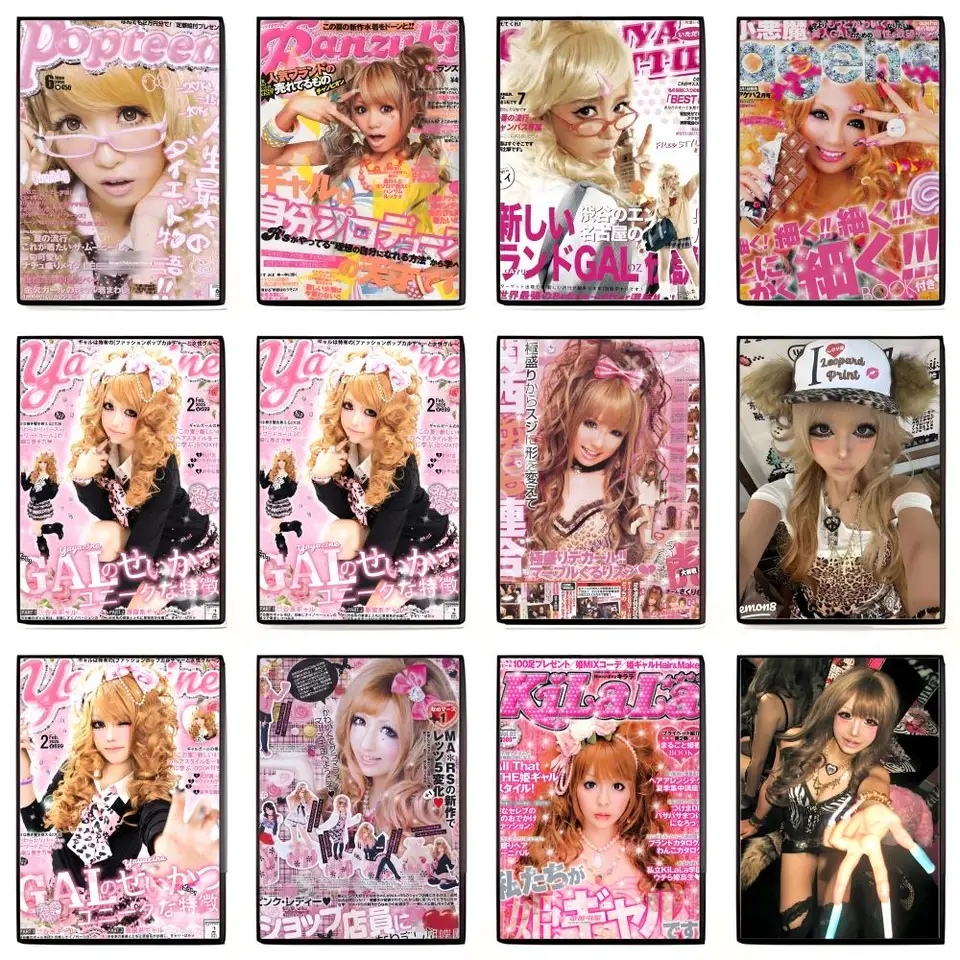 Cool Gyaru Wall Art Sticker |  - Interior Design Hd ulasan dan harga