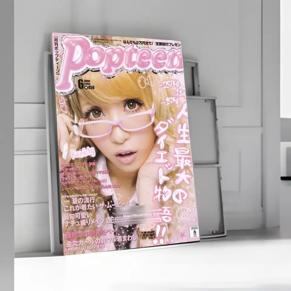 Cool Gyaru Wall Art Sticker |  - Interior Design Hd ulasan dan harga